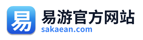 易游官方网站 Logo